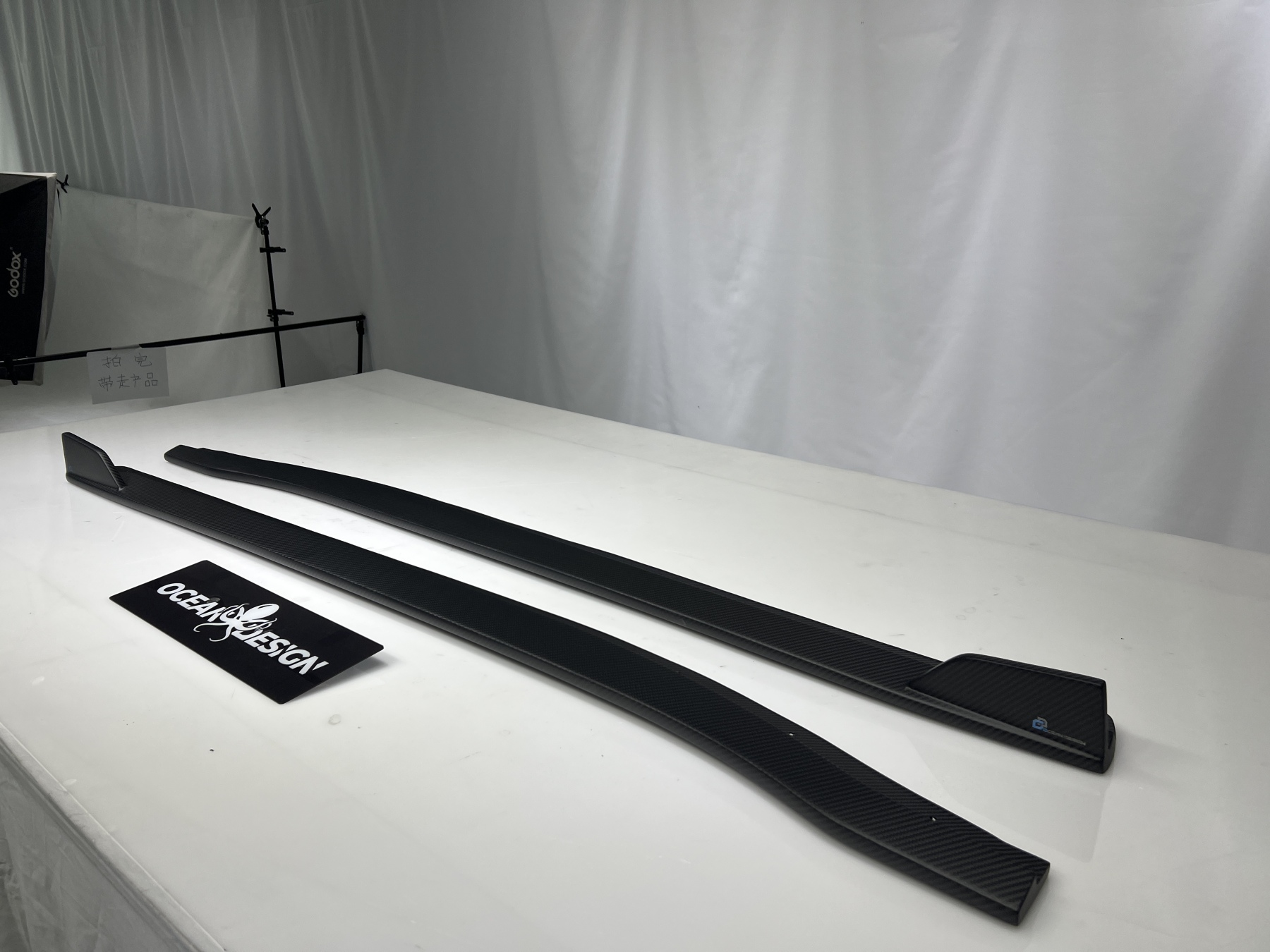 Lotus Emira 2021-2024 Dry Carbon Fiber Side Skirts Ocean Design Original Series