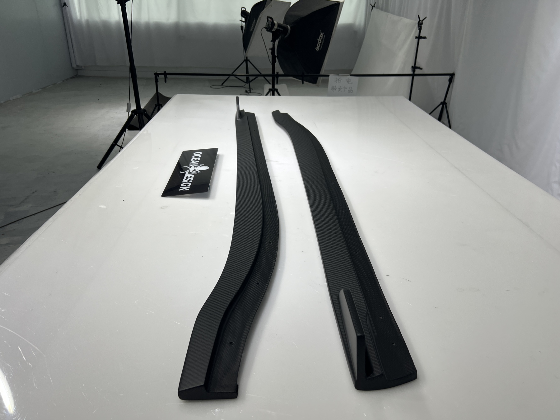 Lotus Emira 2021-2024 Dry Carbon Fiber Side Skirts Ocean Design Original Series