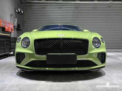 2019–2024 Bentley Continental GT GTC Edition One Front Lip Dry Carbon