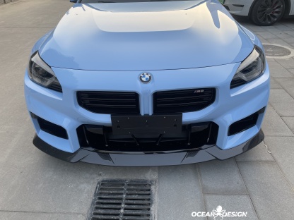 2023-2025 BMW G87 M2 R Style Dry Carbon Front Lip