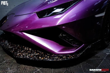 Lamborghini Huracan EVO RWD Front Bumper Protector Dry Carbon Fiber Ocean Design Series Bodykit