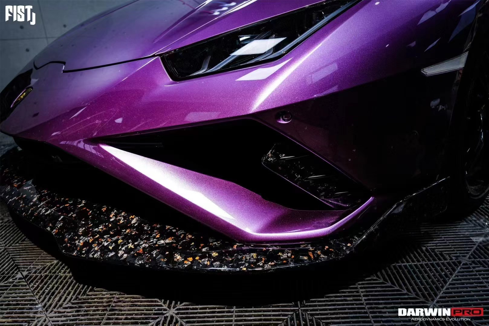 Lamborghini Huracan EVO RWD Front Bumper Protector Dry Carbon Fiber Ocean Design Series Bodykit