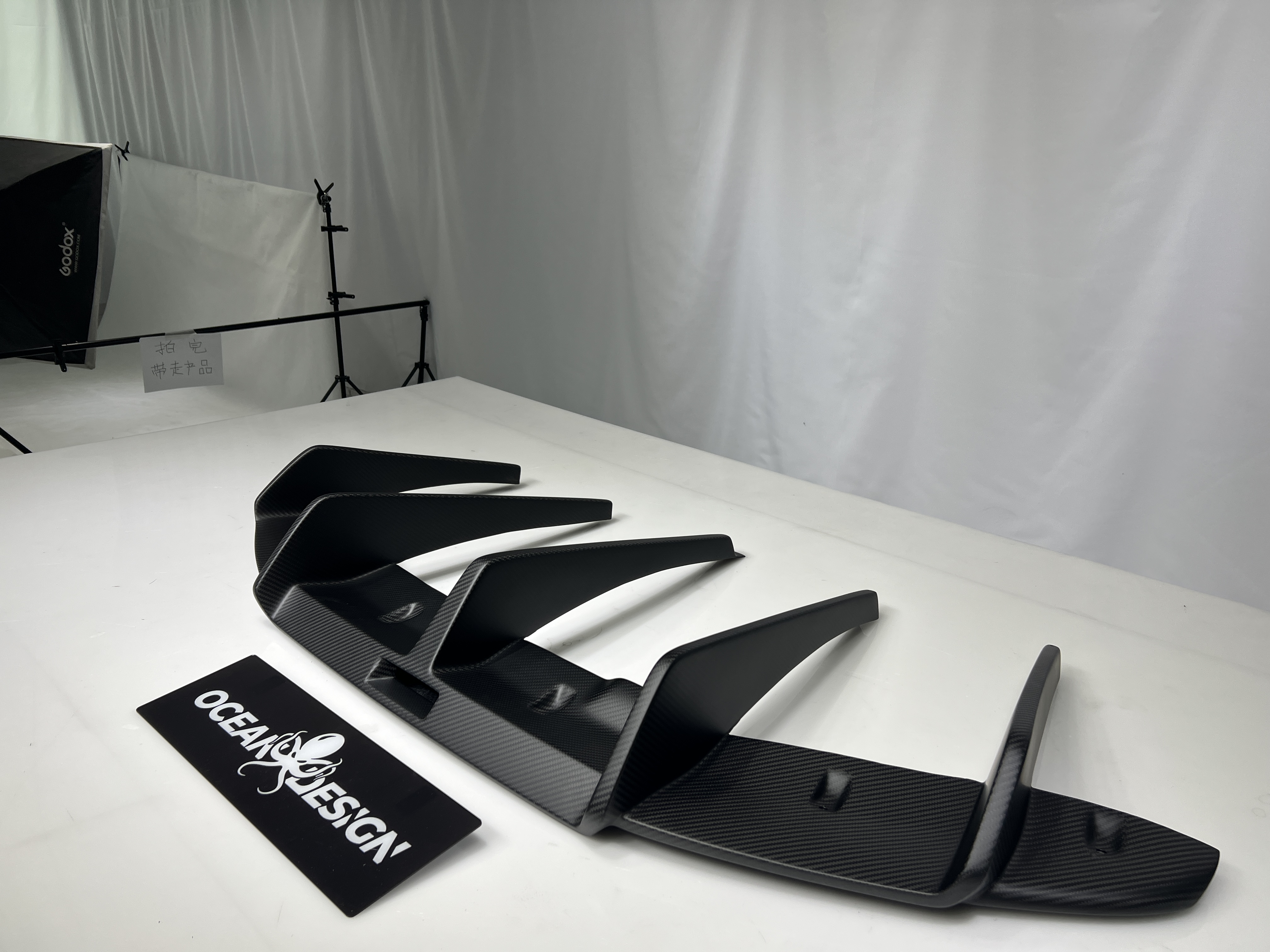 Lotus Emira  2021-2024 Dry Carbon Fiber Rear Diffuser Ocean Design Original Series