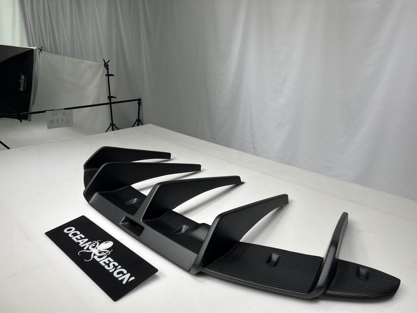 Lotus Emira  2021-2024 Dry Carbon Fiber Rear Diffuser Ocean Design Original Series