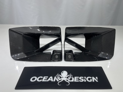 2023-2025 BMW G87 M2 R Style Front Bumper Air Intakes – Dry Carbon Fiber