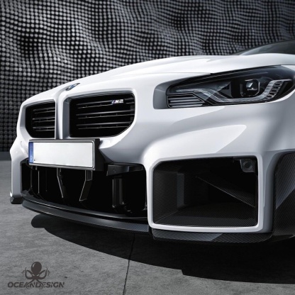 2023-2025 BMW G87 M2 R Style Front Bumper Air Intakes – Dry Carbon Fiber