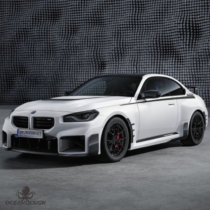 2023-2025 BMW G87 M2 R Style Front Bumper Air Intakes – Dry Carbon Fiber