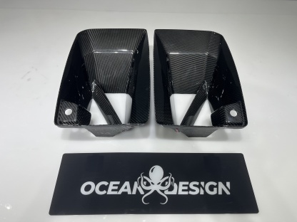 2023-2025 BMW G87 M2 R Style Front Bumper Air Intakes – Dry Carbon Fiber