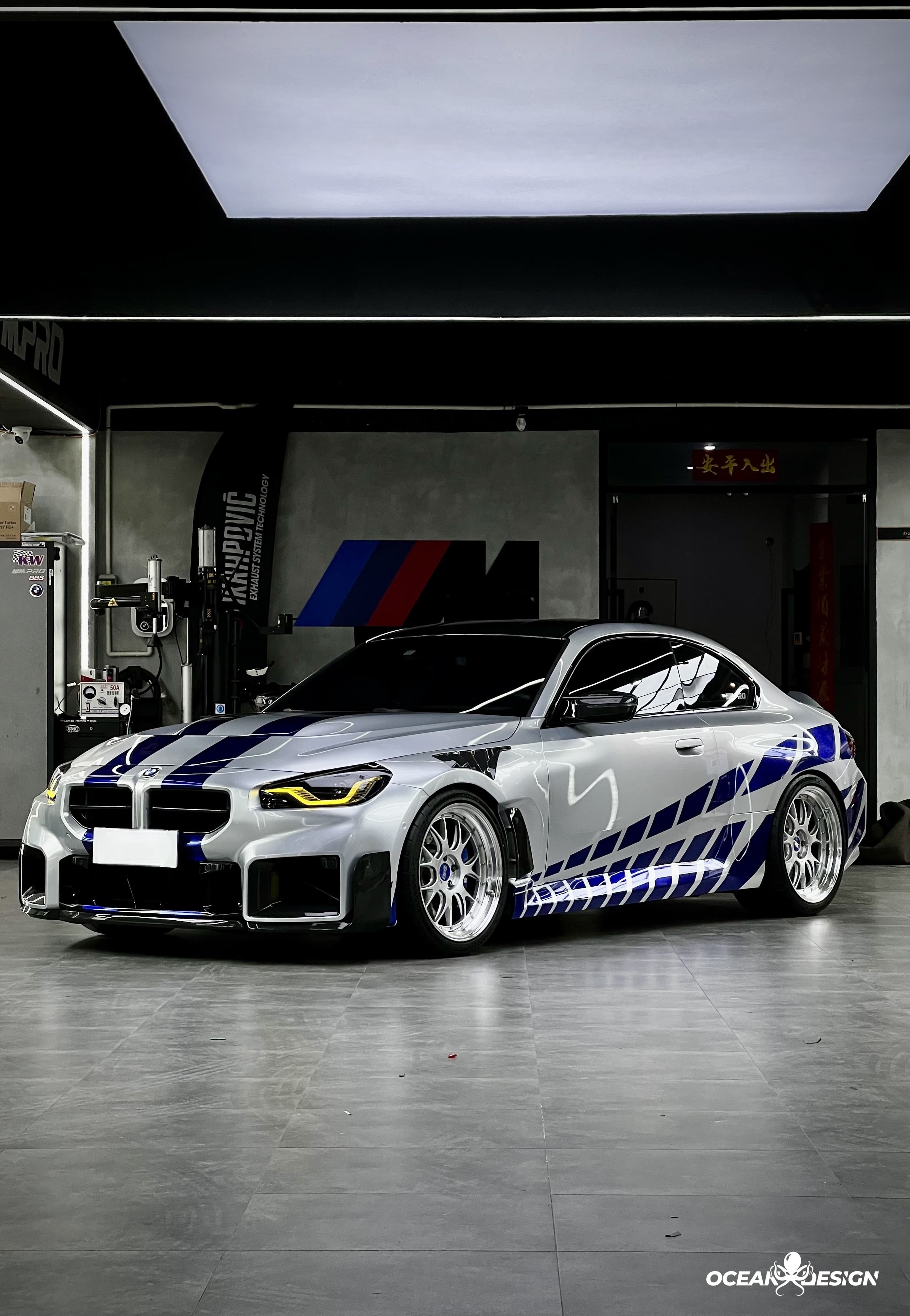 2023-2025 BMW G87 M2 AP Style Dry Carbon Fiber Front Fenders