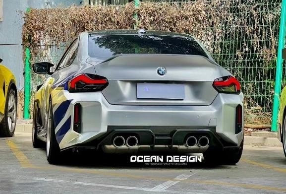2023-2025 BMW G87 M2 DPRO Style Dry Carbon Fiber Rear Diffuser