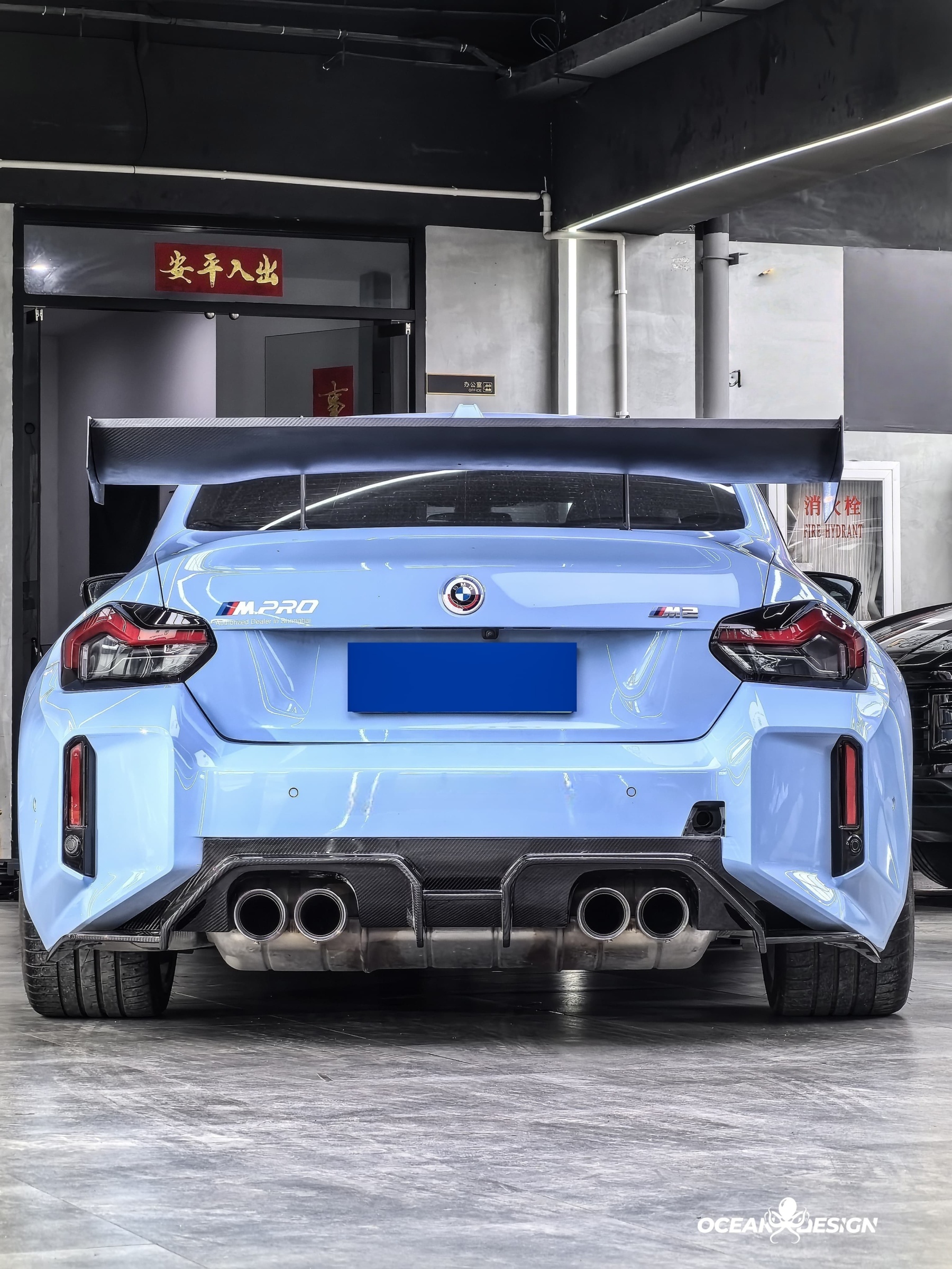 2023-2025 BMW G87 M2 DPRO Style Dry Carbon Fiber Rear Diffuser