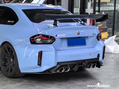 2023-2025 BMW G87 M2 DPRO Style Dry Carbon Fiber Rear Diffuser