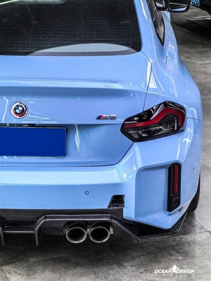 2023-2025 BMW G87 M2 DPRO Style Dry Carbon Fiber Rear Diffuser
