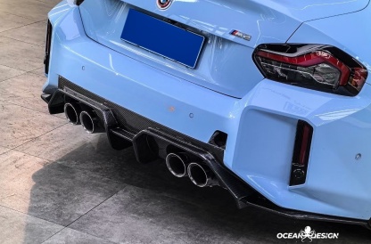 2023-2025 BMW G87 M2 DPRO Style Dry Carbon Fiber Rear Diffuser
