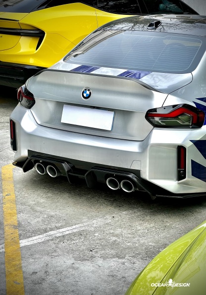 2023-2025 BMW G87 M2 DPRO Style Dry Carbon Fiber Rear Diffuser