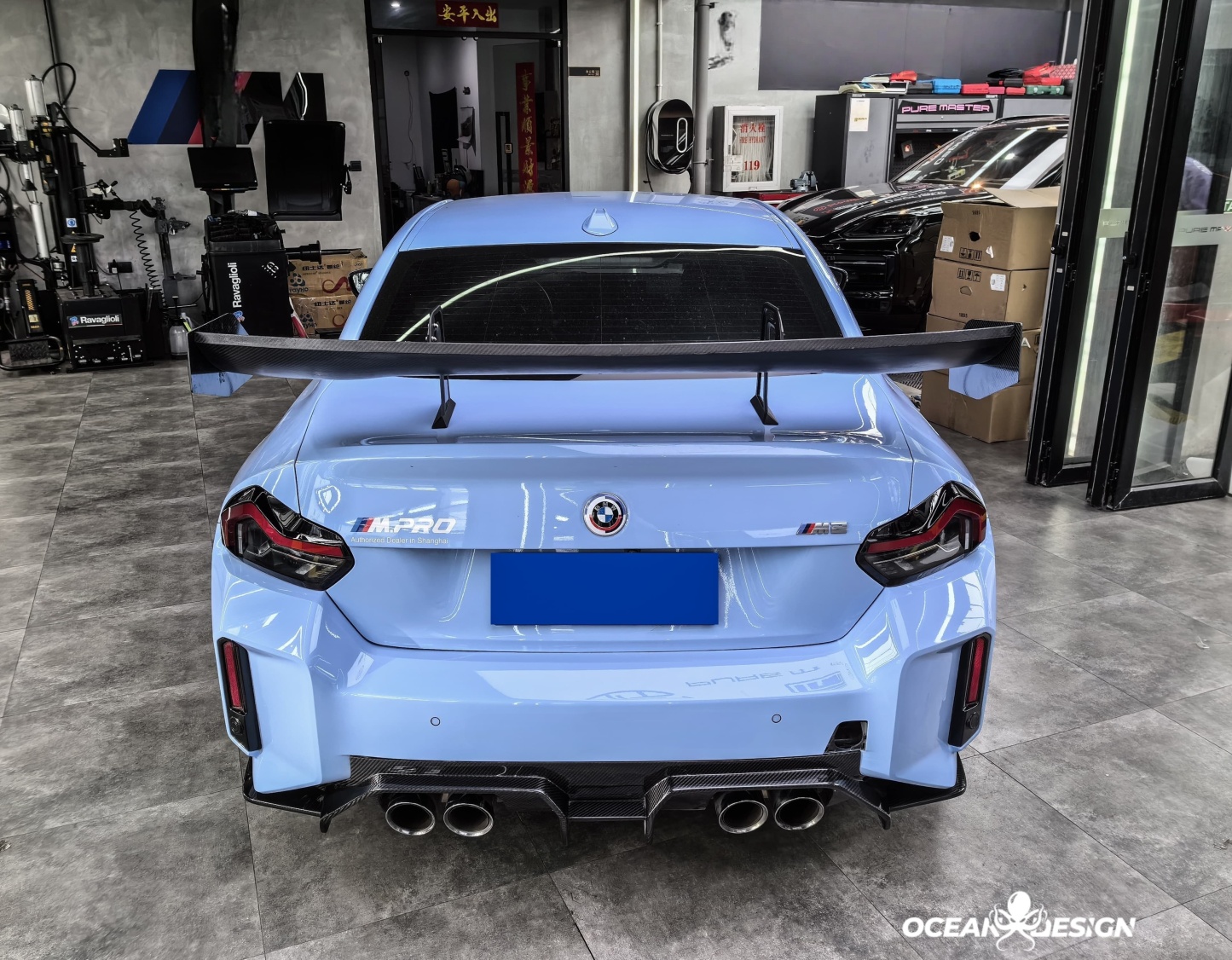 2023-2025 BMW G87 M2 DPRO Style Dry Carbon Fiber Rear Diffuser