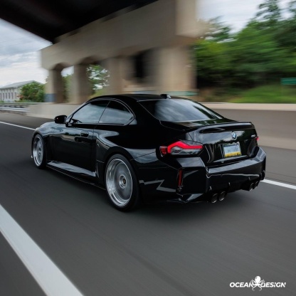 2023-2025 BMW G87 M2 R Style Dry Carbon Rear Diffuser