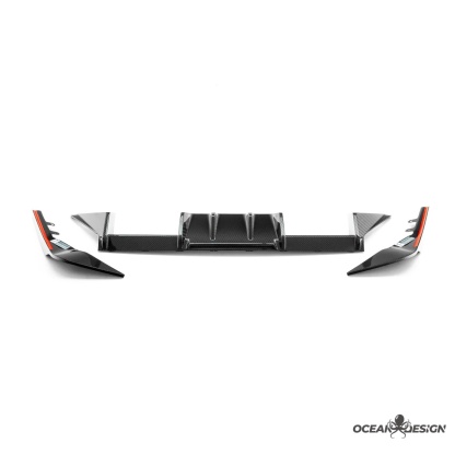 2023-2025 BMW G87 M2 R Style Dry Carbon Rear Diffuser