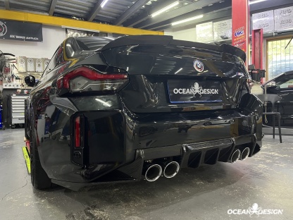 2023-2025 BMW G87 M2 R Style Dry Carbon Rear Diffuser