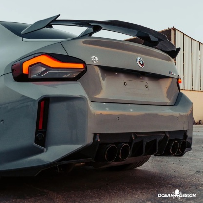2023-2025 BMW G87 M2 R Style Dry Carbon Rear Diffuser
