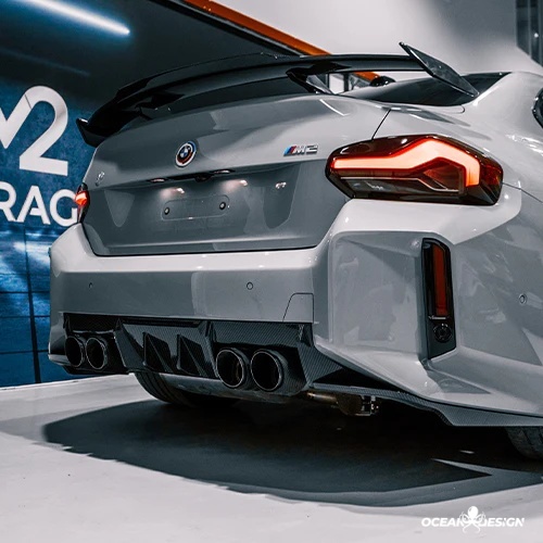 2023-2025 BMW G87 M2 R Style Dry Carbon Rear Diffuser