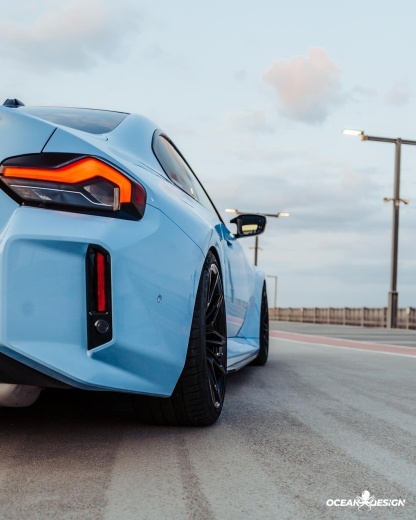 2023-2025 BMW G87 M2 R Style Dry Carbon Side Skirts