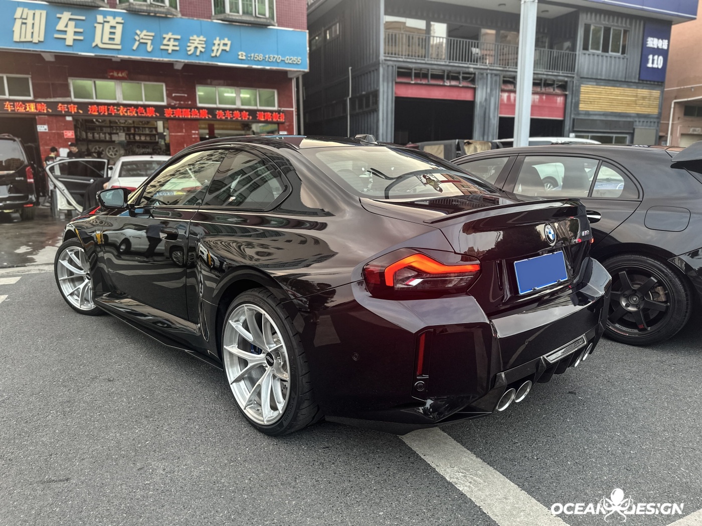 2023-2025 BMW G87 M2 R Style Dry Carbon Side Skirts