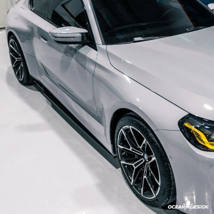 2023-2025 BMW G87 M2 R Style Dry Carbon Side Skirts