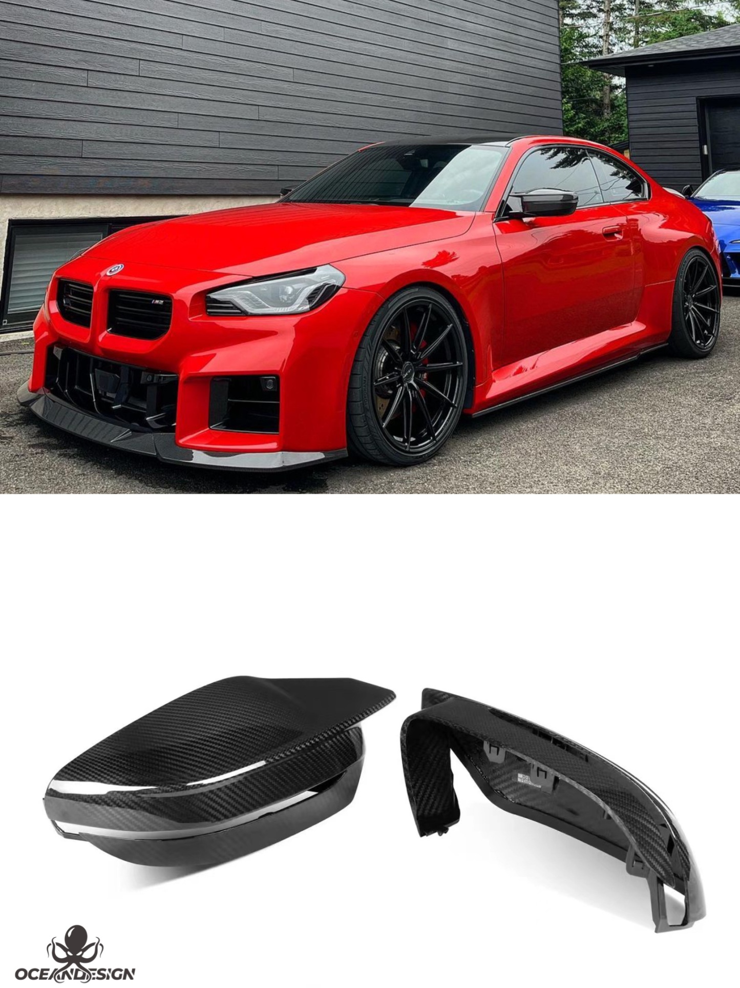 2023-2025 BMW G87 M2 R Style Dry Carbon Fiber Mirror Covers