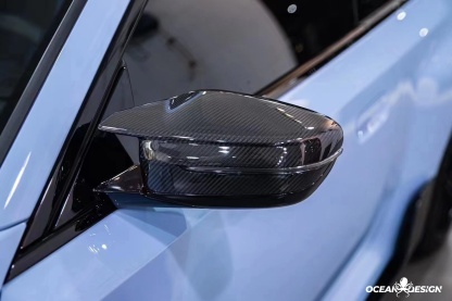 2023-2025 BMW G87 M2 R Style Dry Carbon Fiber Mirror Covers