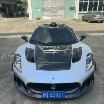Maserati MC20 2020-2025 Front Bumper Splitter Dry Carbon Fiber MSY Bodykit