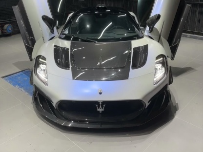 Maserati MC20 2020-2025 Front Bumper Lip with Mask Dry Carbon Fiber MSY Series Bodykit