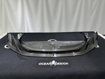 Maserati MC20 2020-2025 Front Bumper Lip with Mask Dry Carbon Fiber MSY Series Bodykit