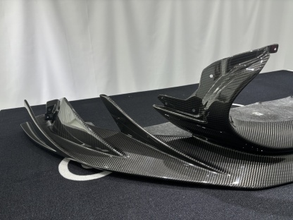Maserati MC20 2020-2025 Front Bumper Lip with Mask Dry Carbon Fiber MSY Series Bodykit