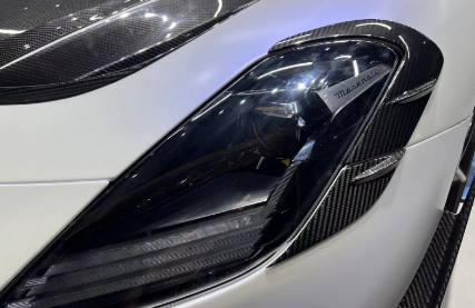 Maserati MC20 2020-2025 Headlight Cover Dry Carbon Fiber MSY Bodykit