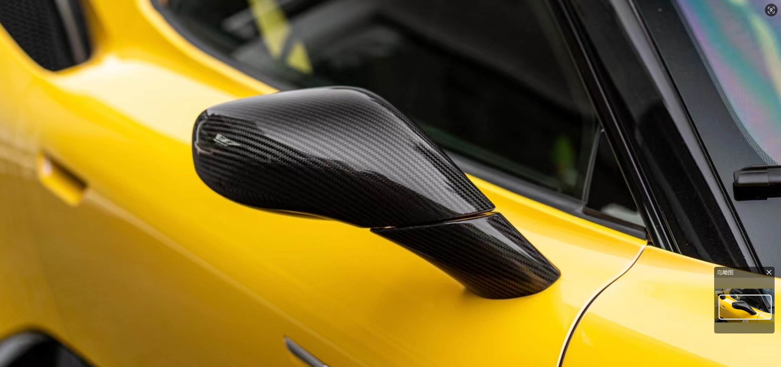 Maserati MC20 2020-2025 Dry Carbon Fiber Wing Mirrors Housing N Series Bodykit
