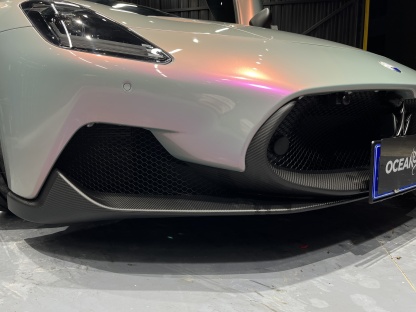 Maserati MC20 2020-2025 Splitter Front Lip Dry Carbon Fiber OEM Series Bodykit