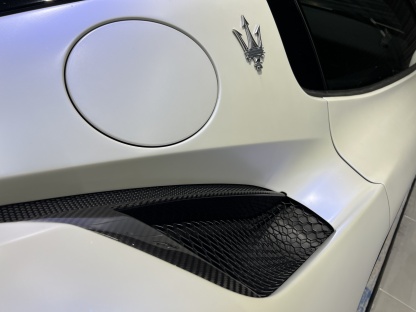 Maserati MC20 2020-2025 Dry Carbon Fiber Rear Vents Trims SD Series Bodykit