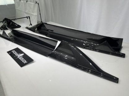 Maserati MC20 2020-2025 Dry Carbon Fiber Side Skirts SD Series Bodykit