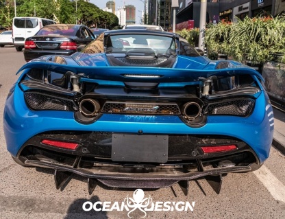 2017-2023 McLaren 720S Rear Diffuser Dry Carbon Fiber V Style Bodykit