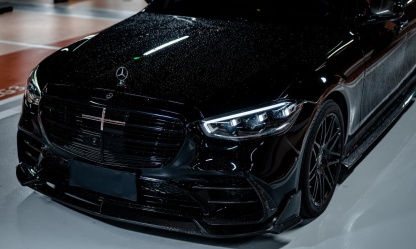 2021-UP Mercedes-Benz S-Class W223 4Matic Sedan MSY Dry Carbon Front Lip Splitter
