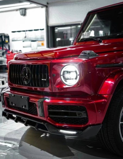 2019-UP Mercedes-Benz G Class W464 G63 TC Style Front Bumper Trim – Dry Carbon