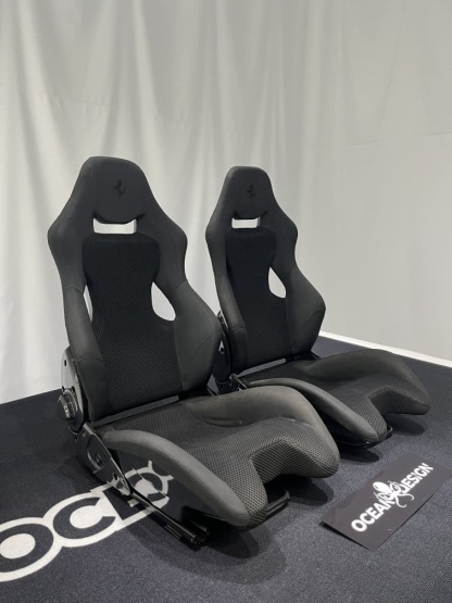 Ocean Design Dry Carbon Racing Seat Type R3 Universal Fitment