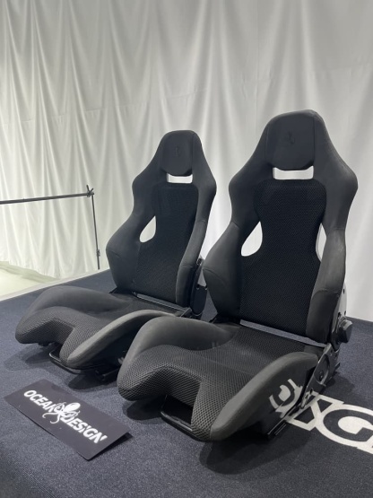 Ocean Design Dry Carbon Racing Seat Type R3 Universal Fitment