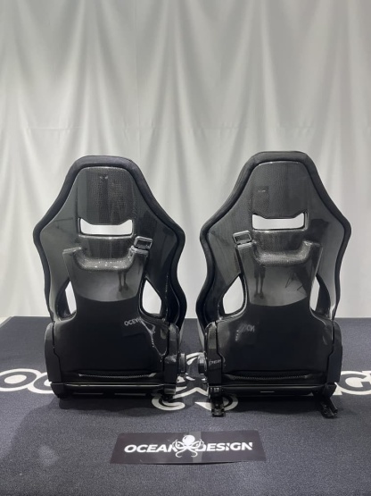 Ocean Design Dry Carbon Racing Seat Type R3 Universal Fitment