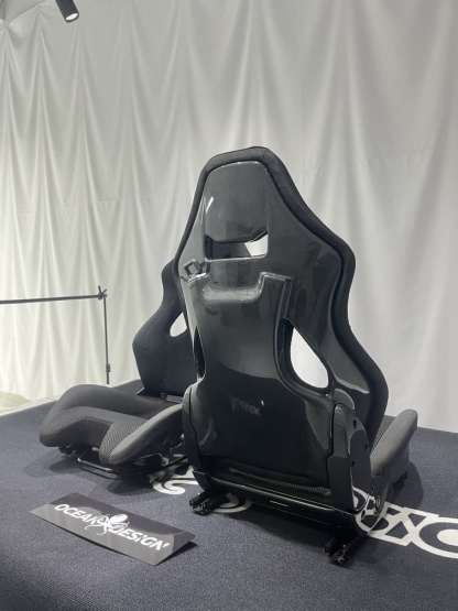 Ocean Design Dry Carbon Racing Seat Type R3 Universal Fitment