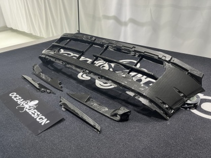 Porsche 2024 Panamera 976 Lower Front Grille Dry Carbon Fiber Ocean Design Style Bodykit