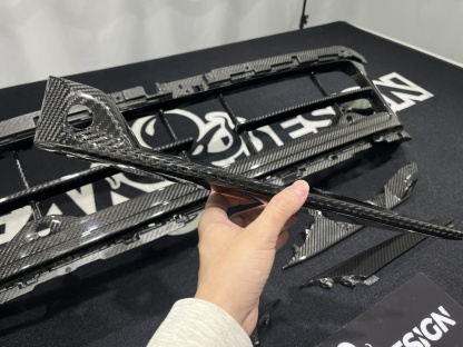 Porsche 2024 Panamera 976 Lower Front Grille Dry Carbon Fiber Ocean Design Style Bodykit