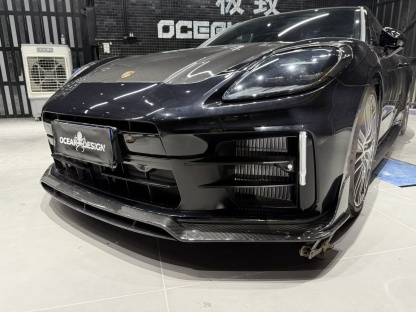 Porsche 2024 Panamera 976 Lower Front Grille Dry Carbon Fiber Ocean Design Style Bodykit