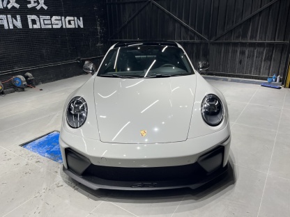 Porsche 992.1/992.2 Front Bumper – Upgrade to 992.2 GT3 Style Dry Carbon Fiber